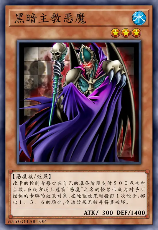 card-image-background