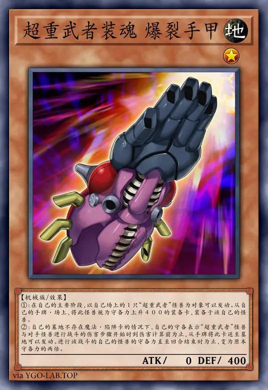 card-image-background