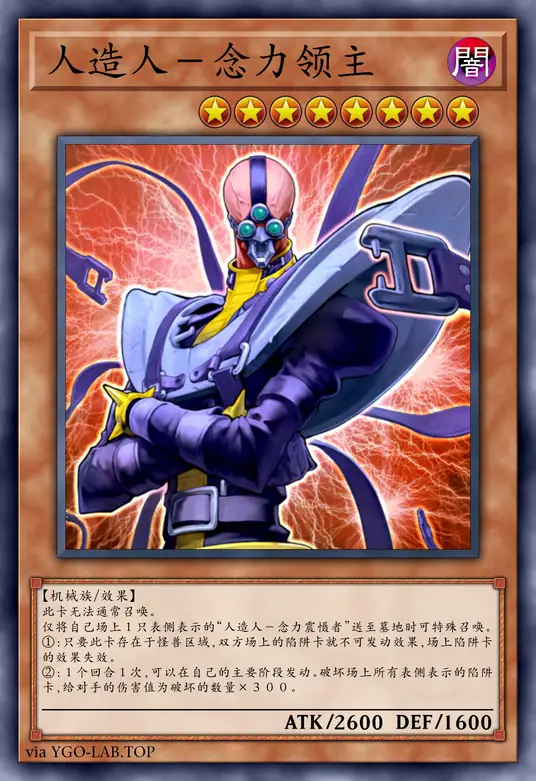 card-image-background