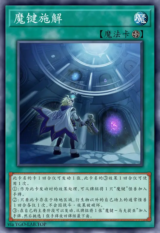 card-image-background