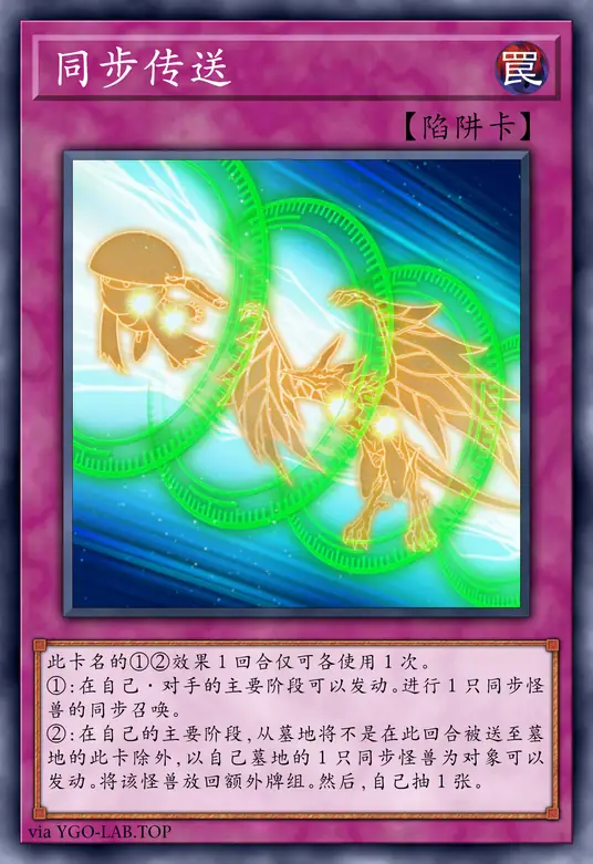 card-image-background