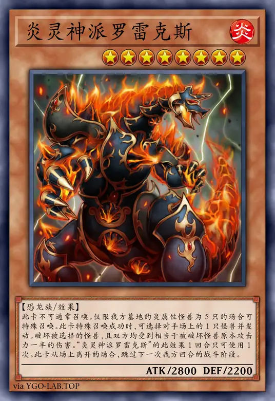 card-image-background