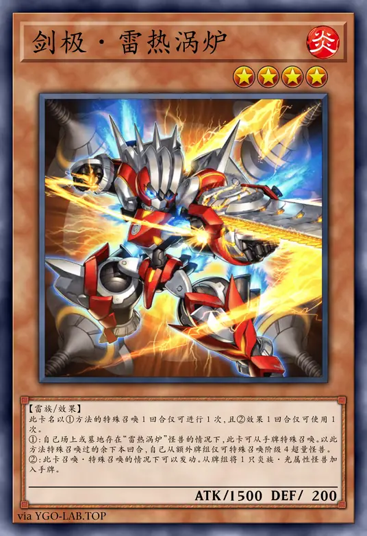 card-image-background