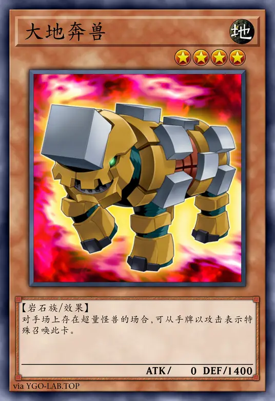 card-image-background