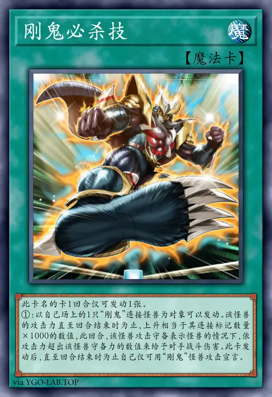 card-image-background