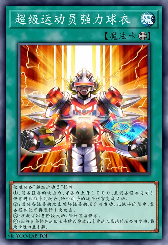 card-image-background