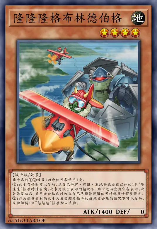 card-image-background