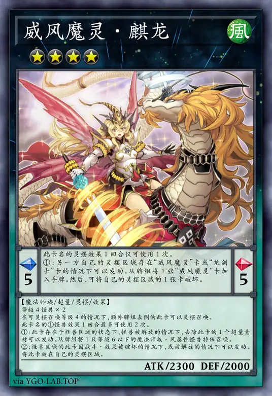 card-image-background