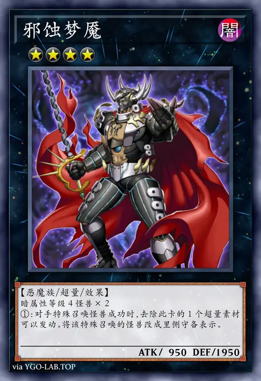 card-image-background