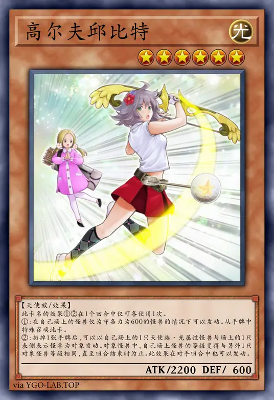 card-image-background