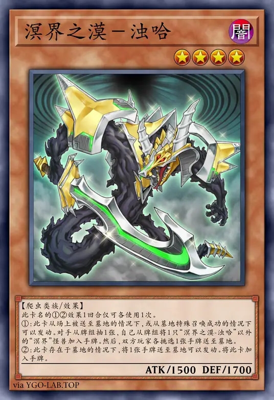 card-image-background