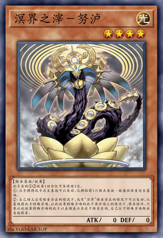 card-image-background