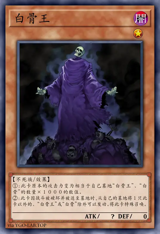 card-image-background