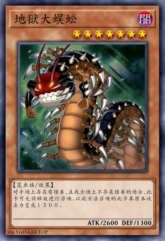 card-image-background