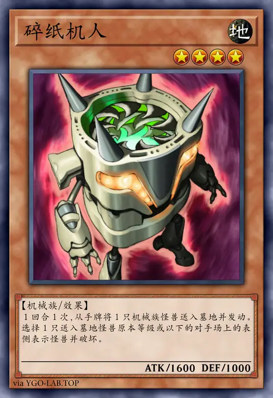 card-image-background