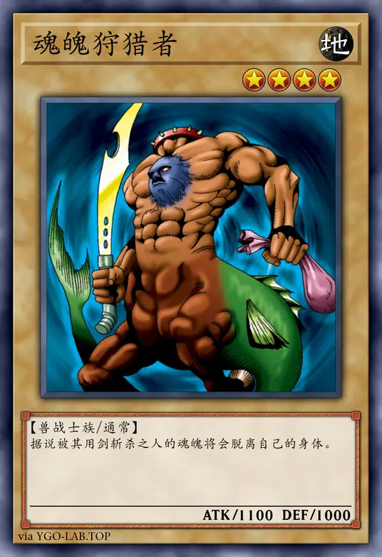 card-image-background