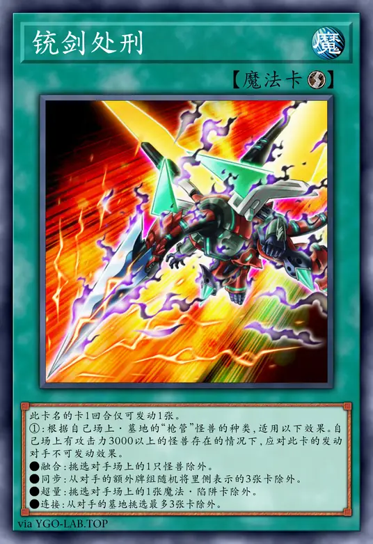 card-image-background