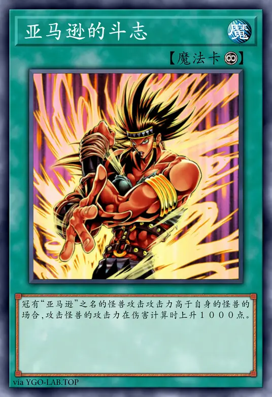 card-image-background