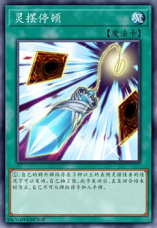 card-image-background