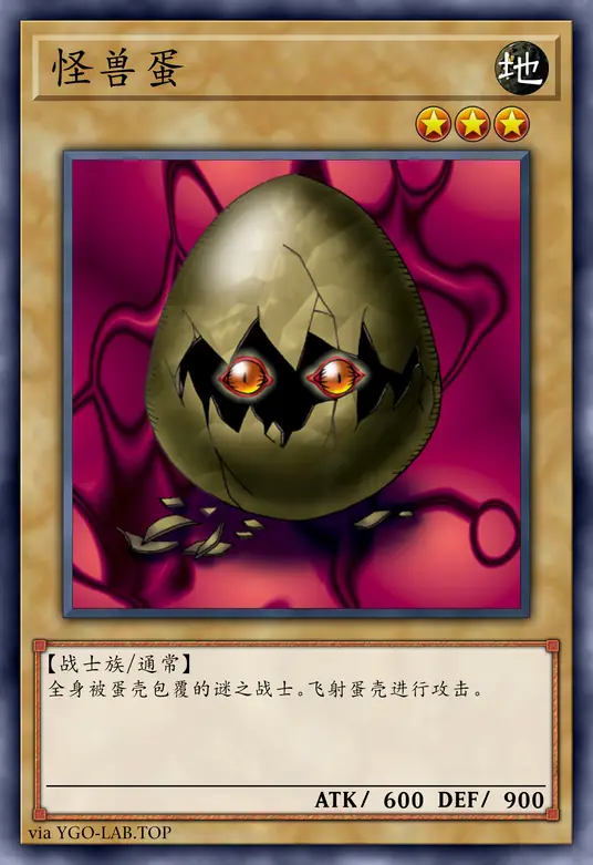 card-image-background