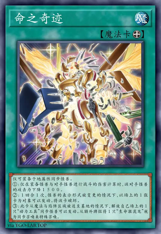 card-image-background