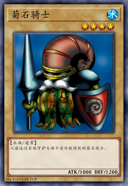 card-image-background