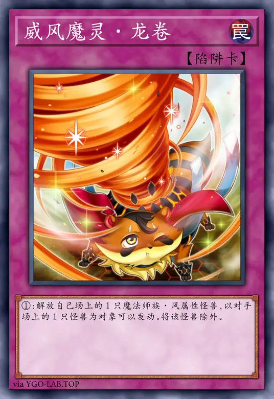 card-image-background