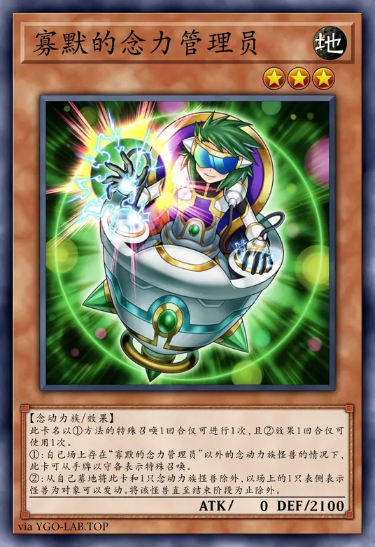 card-image-background