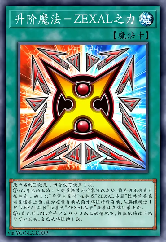 card-image-background