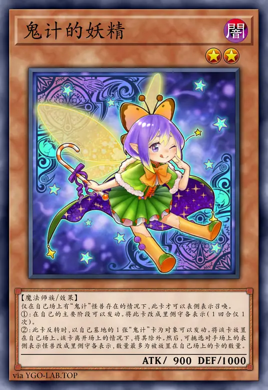 card-image-background