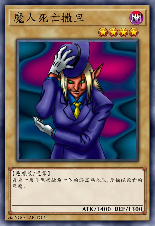 card-image-background