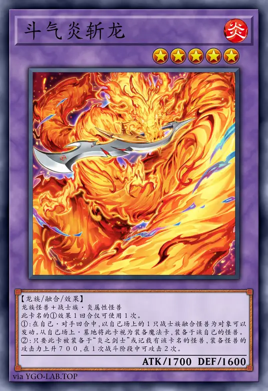 card-image-background