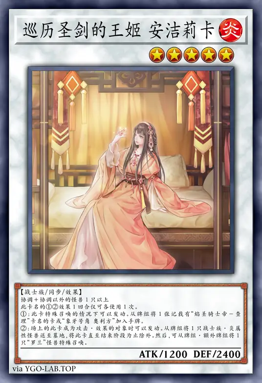 card-image-background