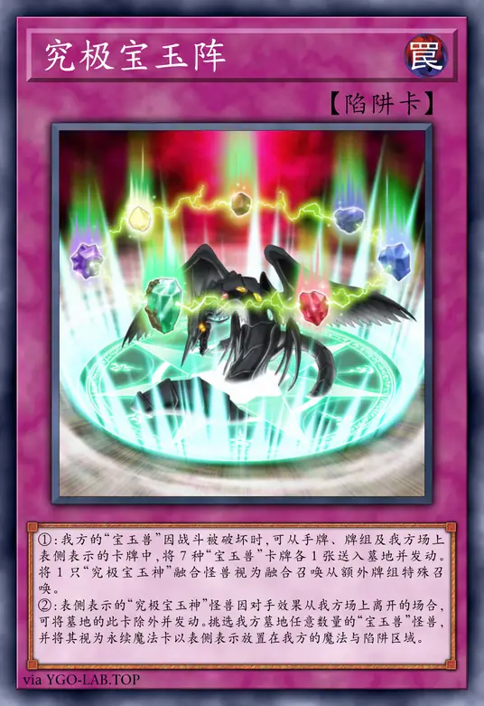 card-image-background