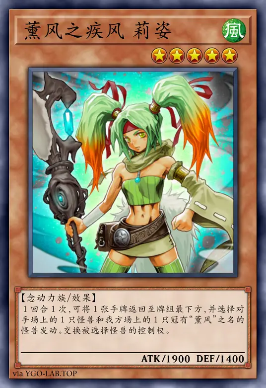 card-image-background