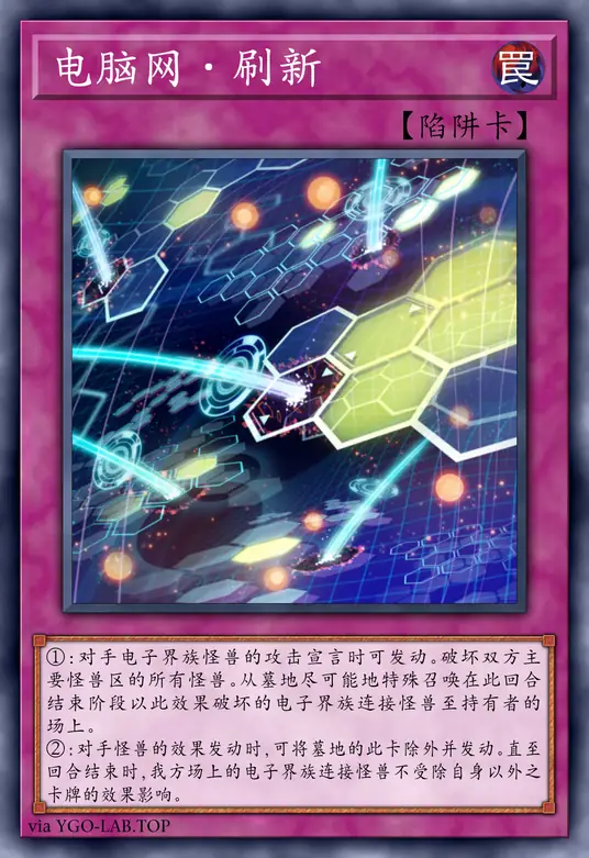 card-image-background