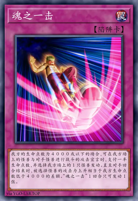 card-image-background