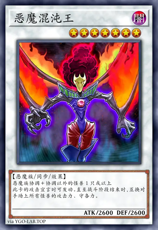 card-image-background