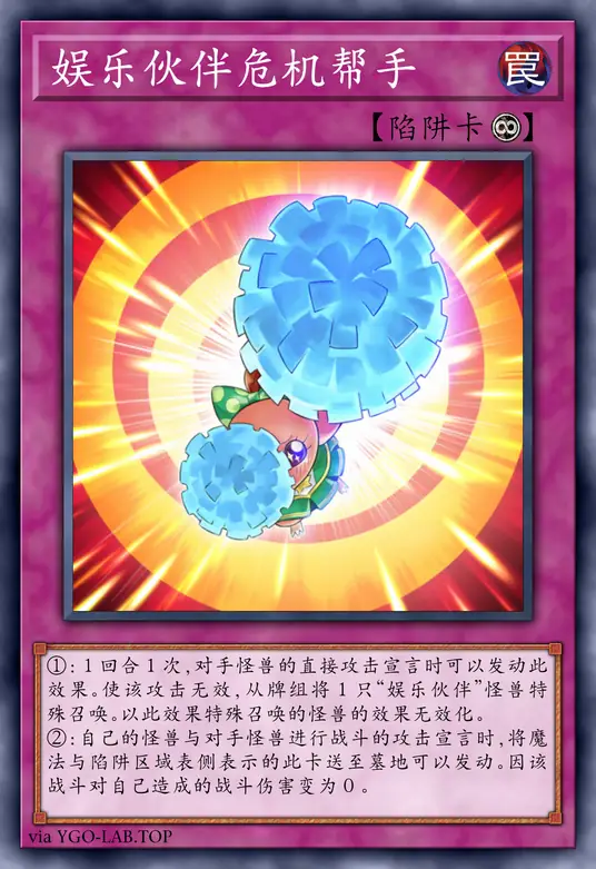 card-image-background