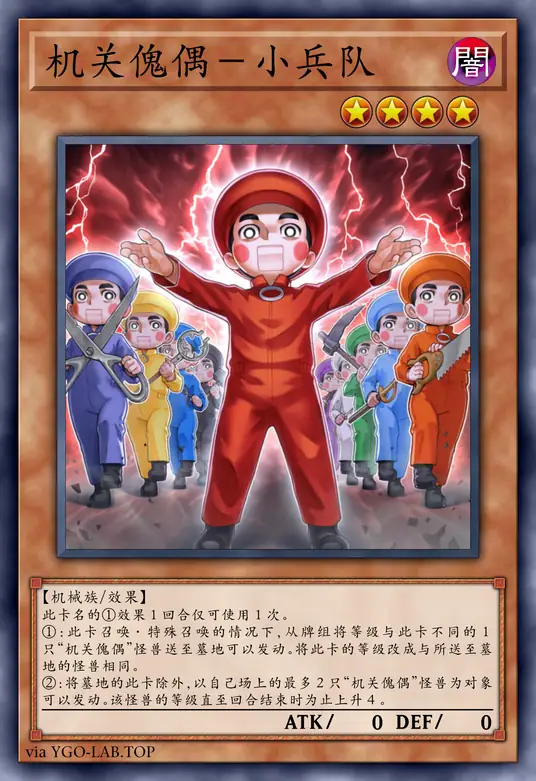 card-image-background