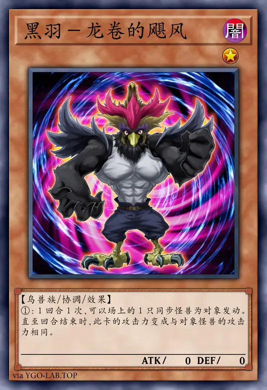 card-image-background