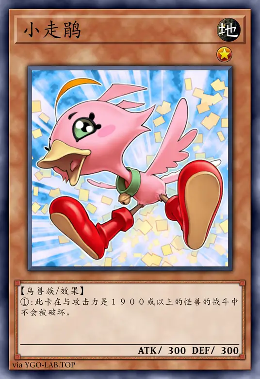 card-image-background