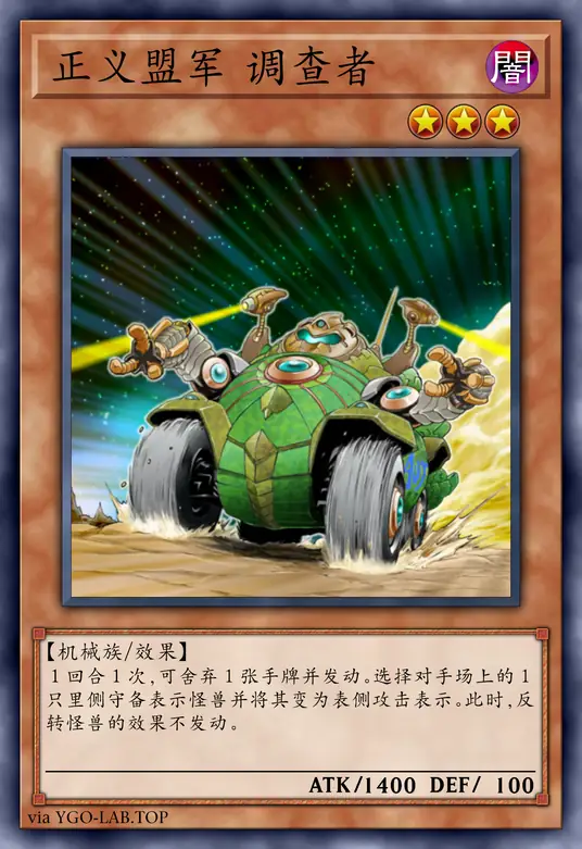 card-image-background