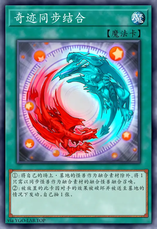 card-image-background