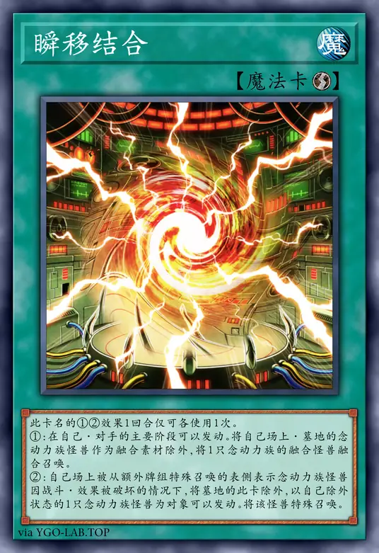 card-image-background