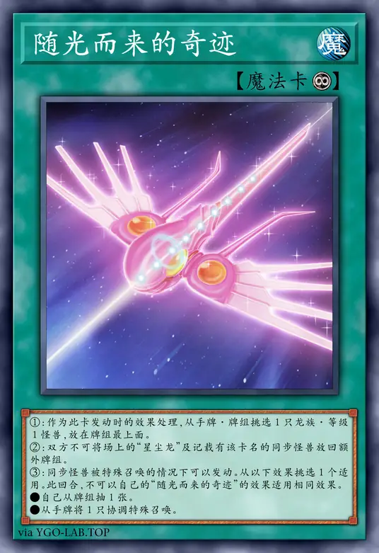 card-image-background