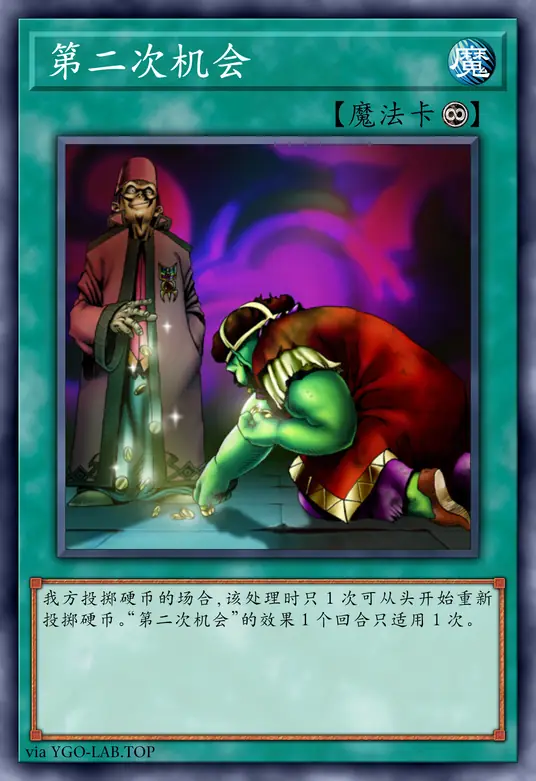 card-image-background