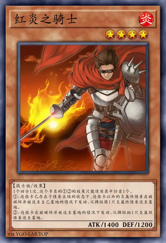 card-image-background