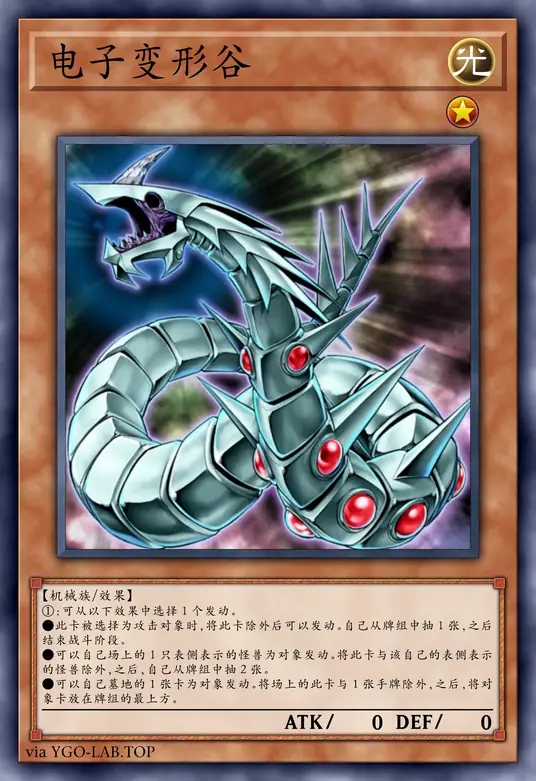 card-image-background