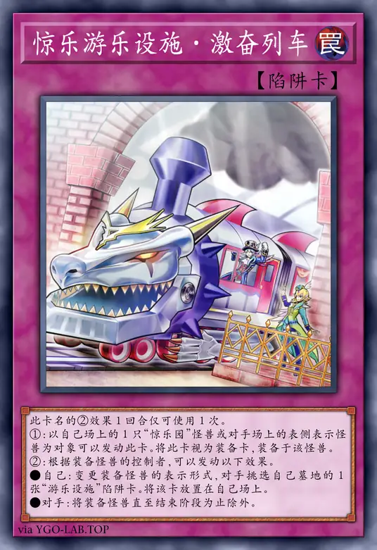 card-image-background